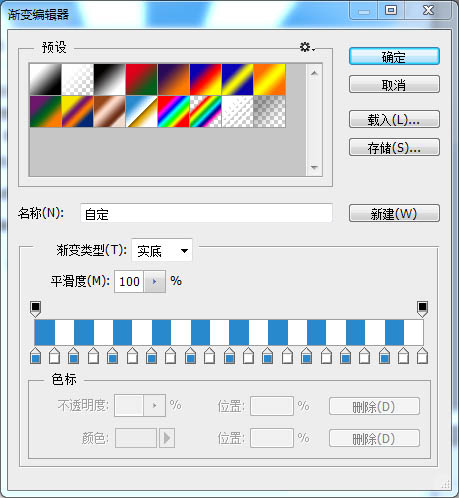 PS技能进阶：5个方法制作放射效果背景