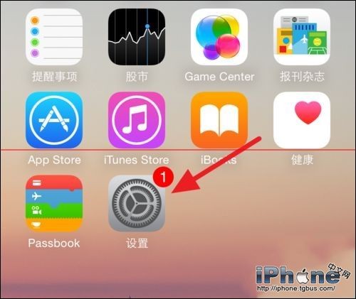 iPhone里内置的指南针怎么使用