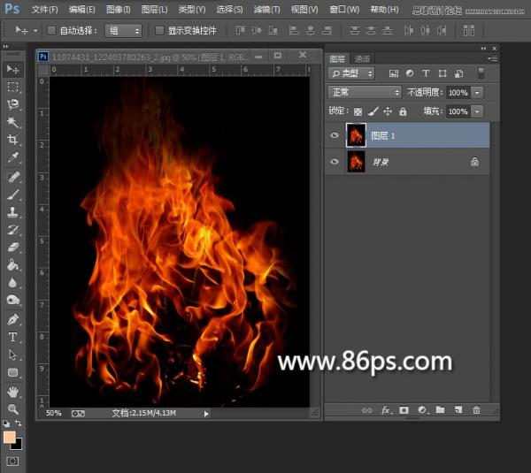Photoshop中如何抠出火焰火苗