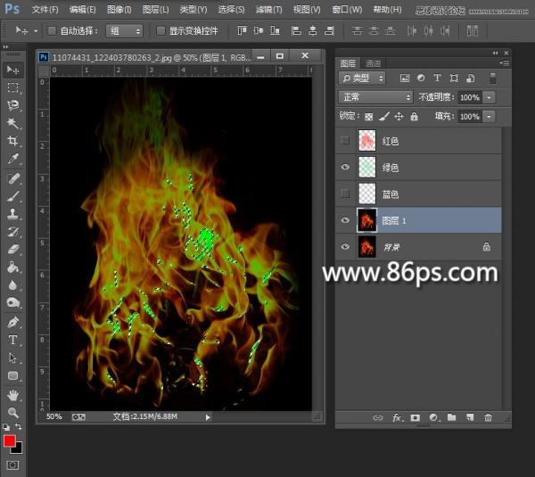 Photoshop中如何抠出火焰火苗