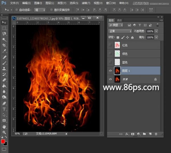 Photoshop中如何抠出火焰火苗