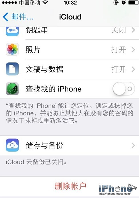 iPhone6 Plus内存太小怎么办 内存清理方法