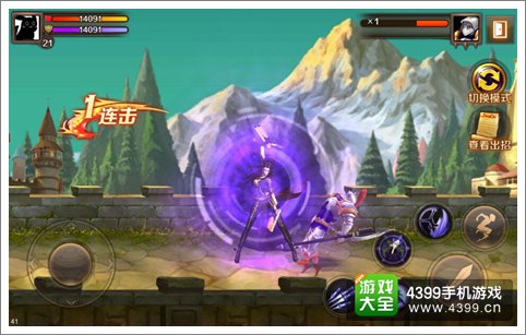 《魔龙与勇士》怎么进入大师模式