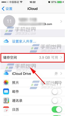 iPhone6提示not enough storage什么意思