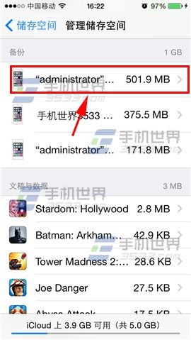 iPhone6提示not enough storage什么意思