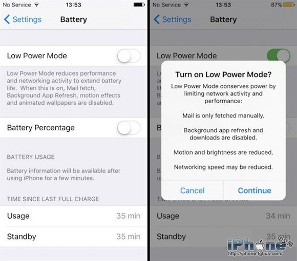 iOS9低功耗模式如何开启 设置教程