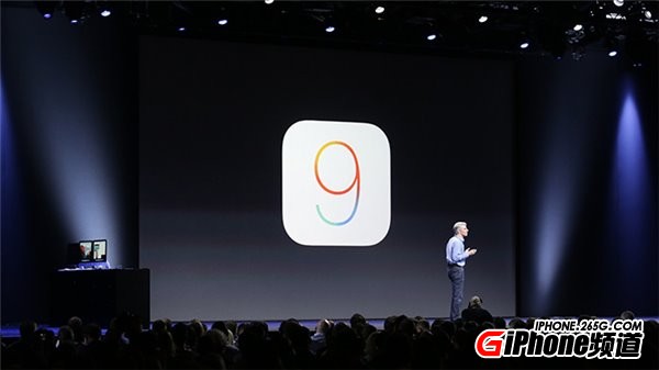 苹果iOS9 Beta版固件下载地址