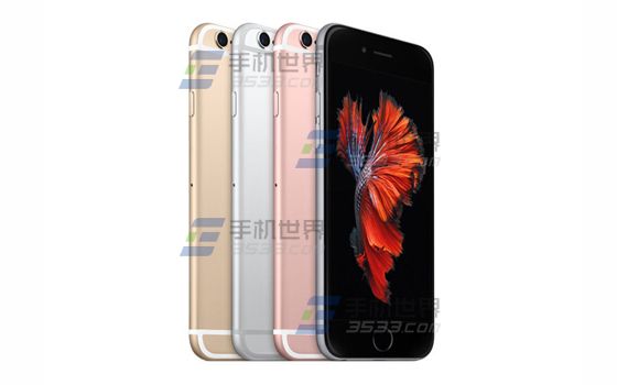 苹果iPhone6sPlus怎么恢复桌面透明效果