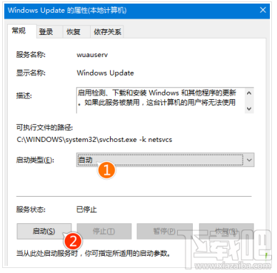 win10 th2安装卡顿如何解决