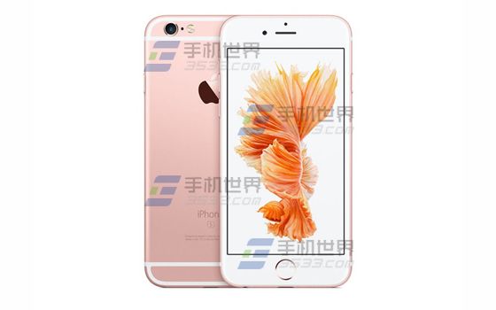 苹果iPhone6sPlus怎么关闭开机菜单导航