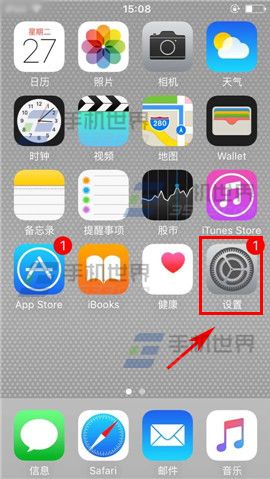 苹果iPhone6sPlus如何设置Live动态壁纸