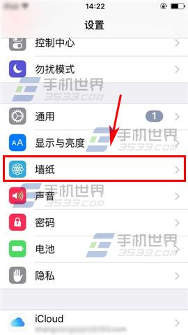 苹果iPhone6sPlus如何设置Live动态壁纸