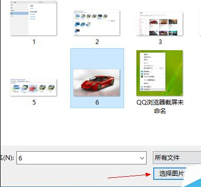 win10系统如何设置自己喜欢的锁屏界面