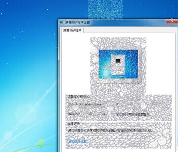win7系统下如何设置雪花飘落的屏保