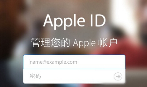 同一Apple ID下多台设备自动同步如何解决