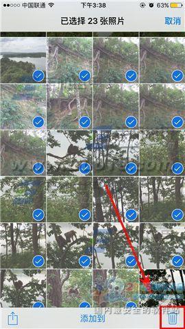 苹果iPhone6sPlus如何批量删除照片