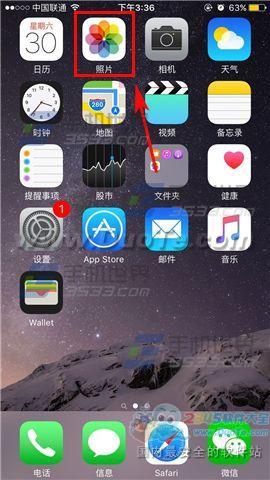 苹果iPhone6sPlus如何批量删除照片