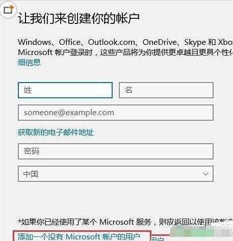 Win10提示Shell Infrastructure Host已停止工作怎么办