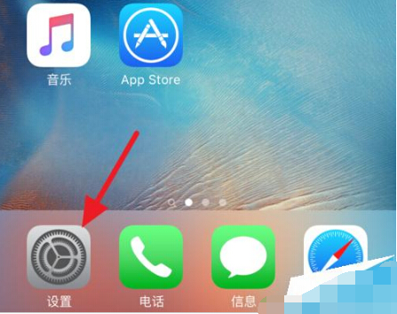 iphone手机中Wallet下找不到Apple Pay怎么办