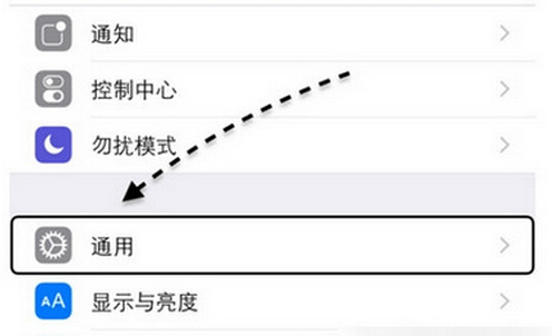 iPhone SE信号不好怎么办