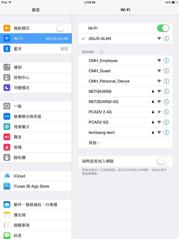 升级iOS10后耗电快怎么办？