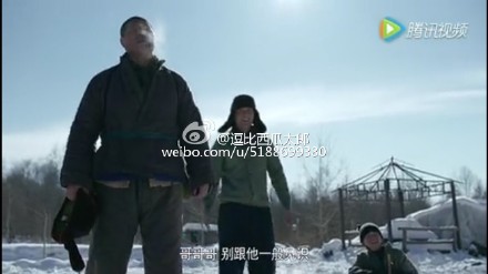 陈二狗的妖孽人生第二季网剧全集百度云网盘下载_陈二狗的妖孽人生2迅雷05集下载