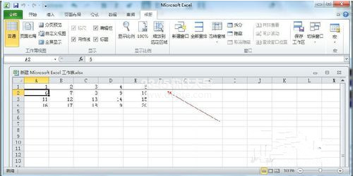 excel冻结窗口怎么设置?excel冻结窗口快捷方法