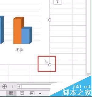 excel中图标大小怎么设置？