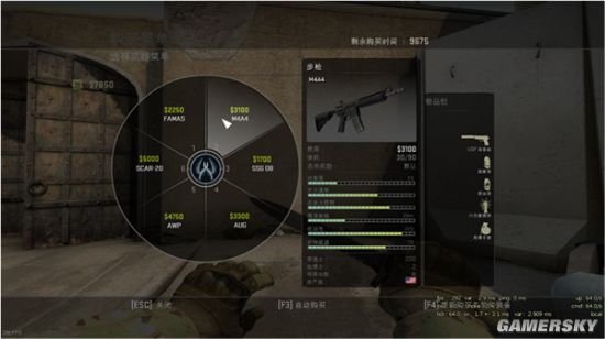 csgo步枪技巧狙使用技巧分享