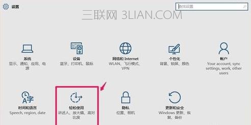 键盘右侧数字键不能用怎么办？附解决方法