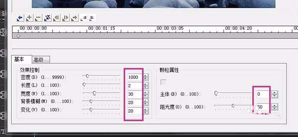 夏天来一场雪，相遇！会声会影X10怎么制作下雪的gif动画?