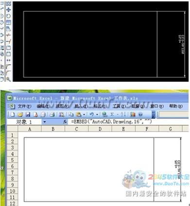 一起看一看吧！在EXCEL中写入CAD上下公差