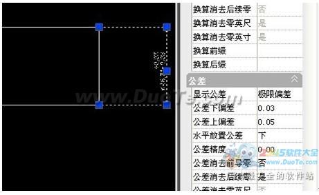 一起看一看吧！在EXCEL中写入CAD上下公差