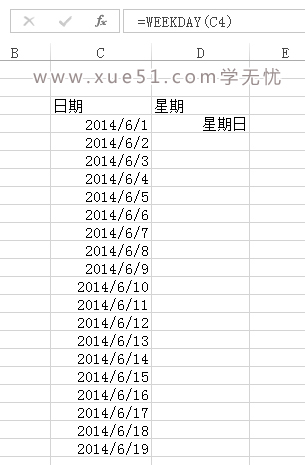 实效的方法！如何实现excel显示日期和星期