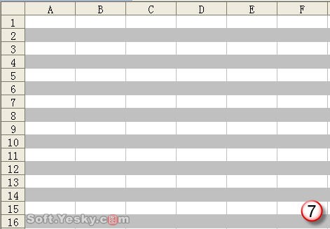 Excel2010中的条件格式运用方法 一起看一看吧