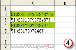 Excel2010中的条件格式运用方法 一起看一看吧