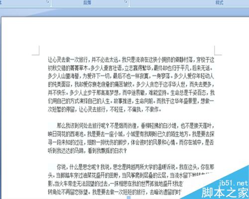 word怎样为段落设置项目符号与编号呢