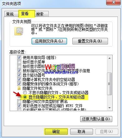 如何解决Excel表格中文件菜单和相关功能无法使用的问题呢？