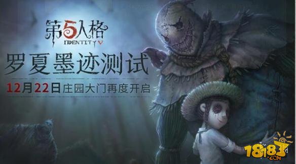 第五人格iOS和安卓数据互通吗？能一起玩吗？