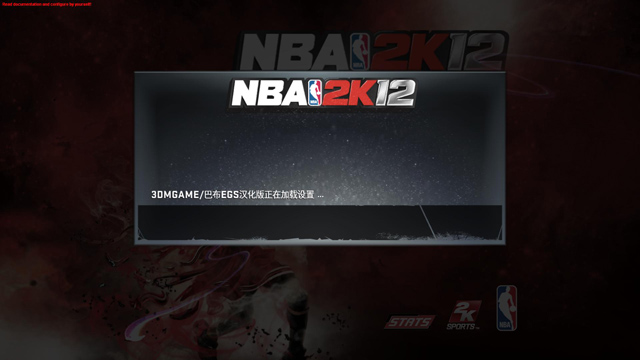 美国职业篮球2K12(NBA2012)截图