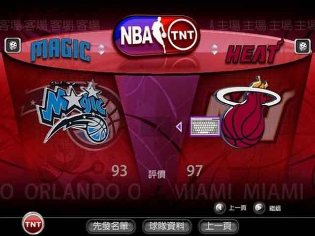 NBA live 2005 中文版截图