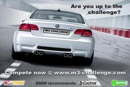 宝马M3挑战赛(BMW M3 Challenge)