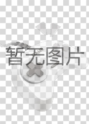 蜀汉英杰传6.1 中文版