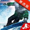 滑雪板盛宴2电脑版