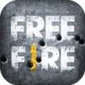 Free Fire电脑版