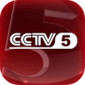 CCTV5电脑版