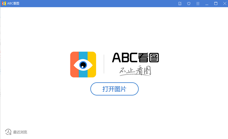 ABC看图下载