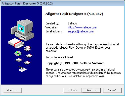 Selteco Flash Designer下载