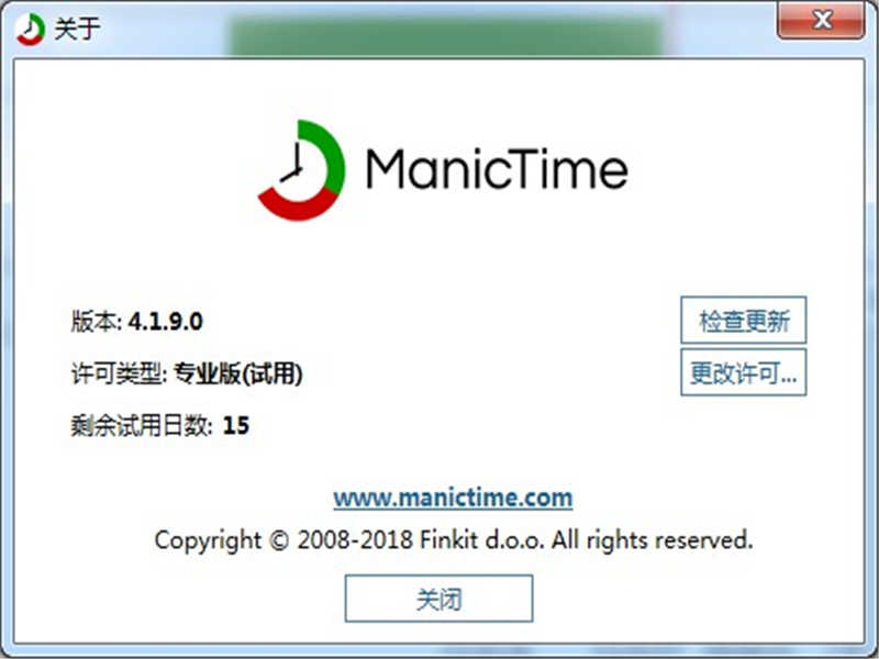 ManicTime(个人时间跟踪工具)下载