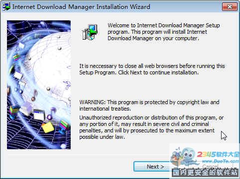 Internet Download Manager(IDM下载工具)下载